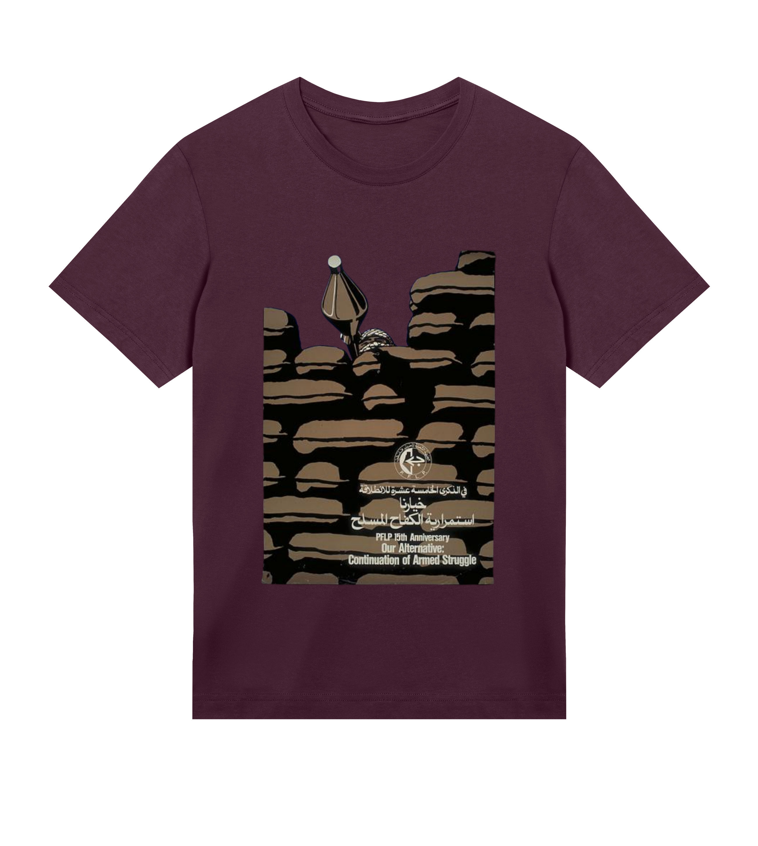 026 - Mens Regular Tee