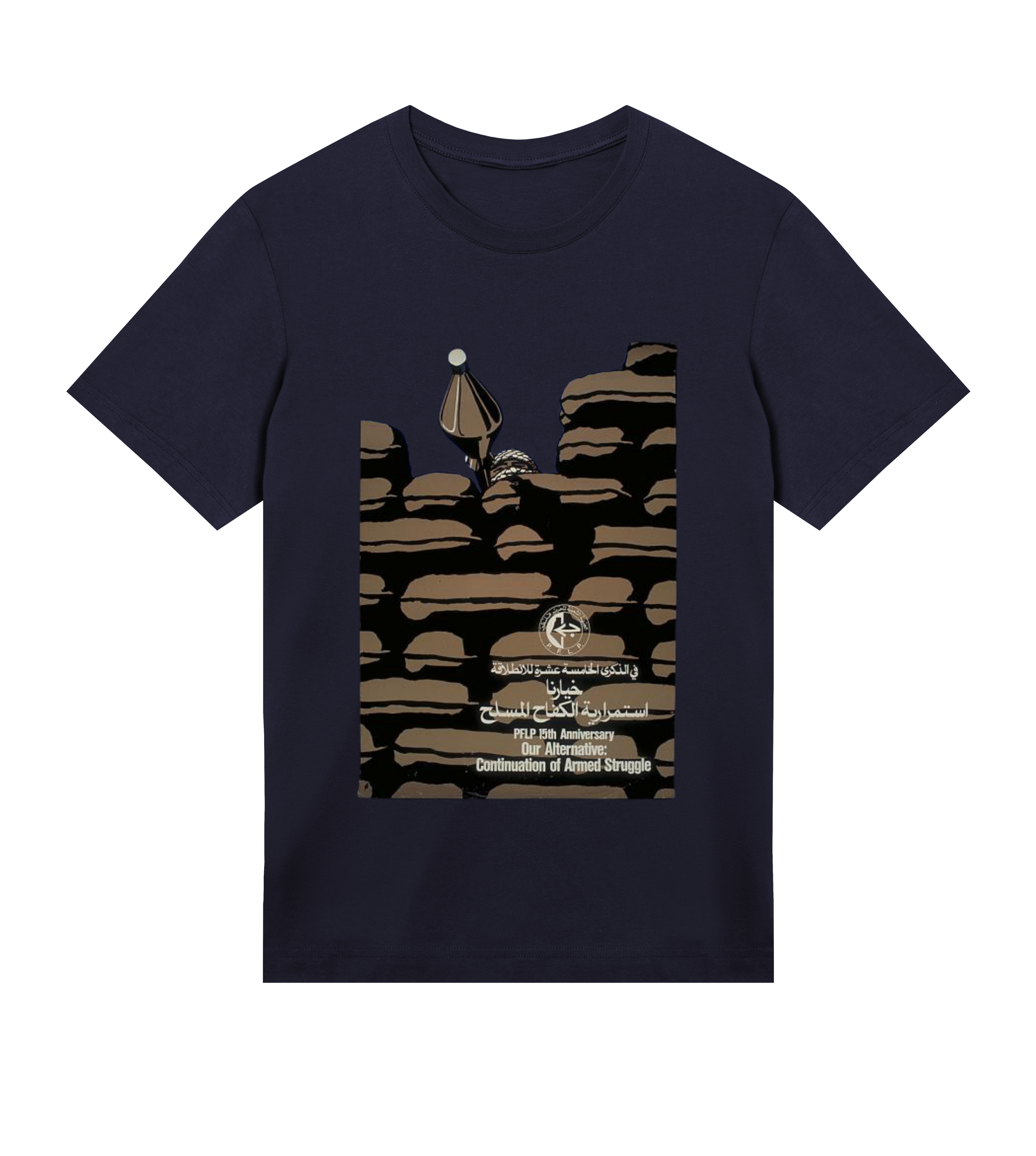 026 - Mens Regular Tee