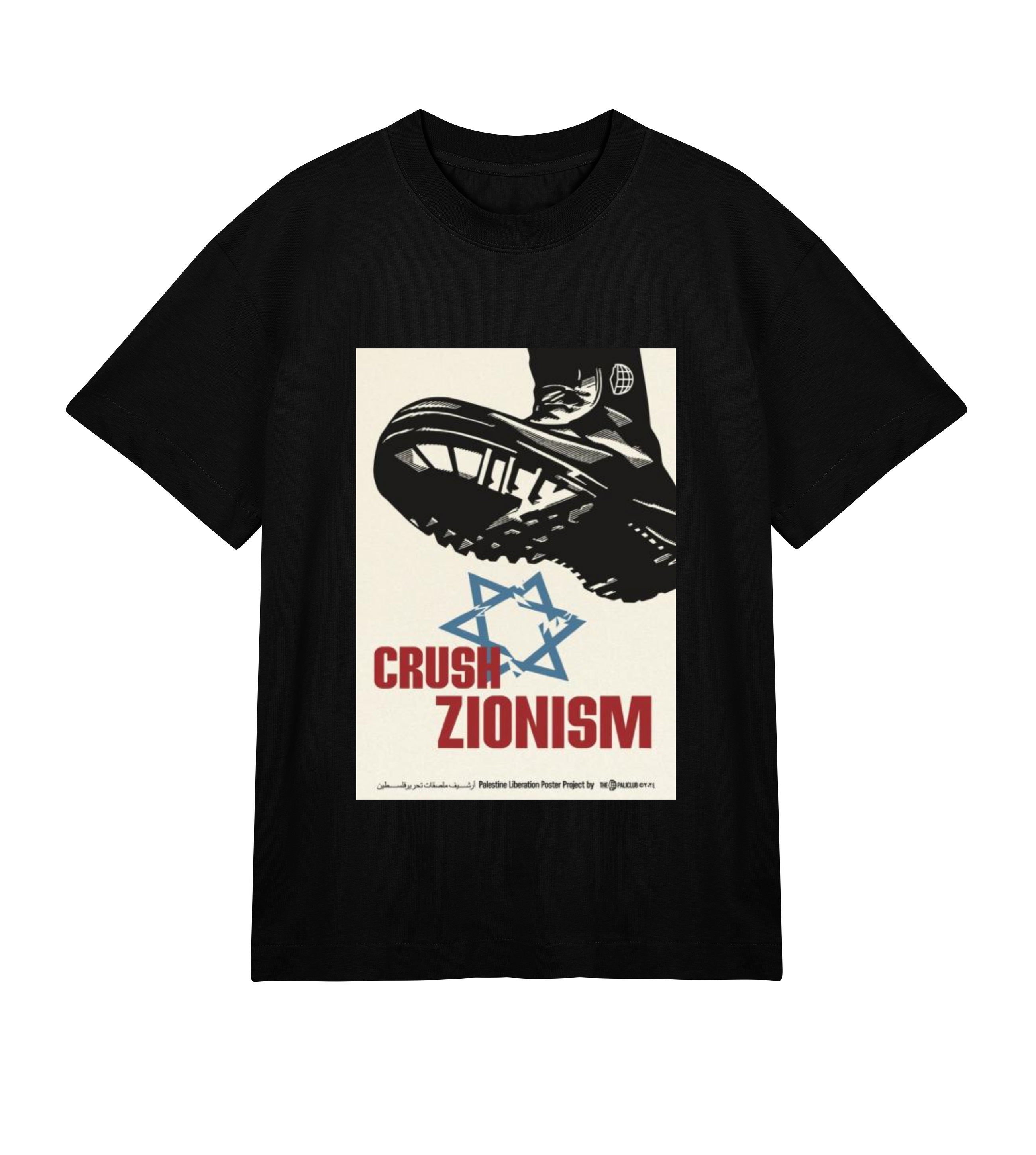 Crush Zionism