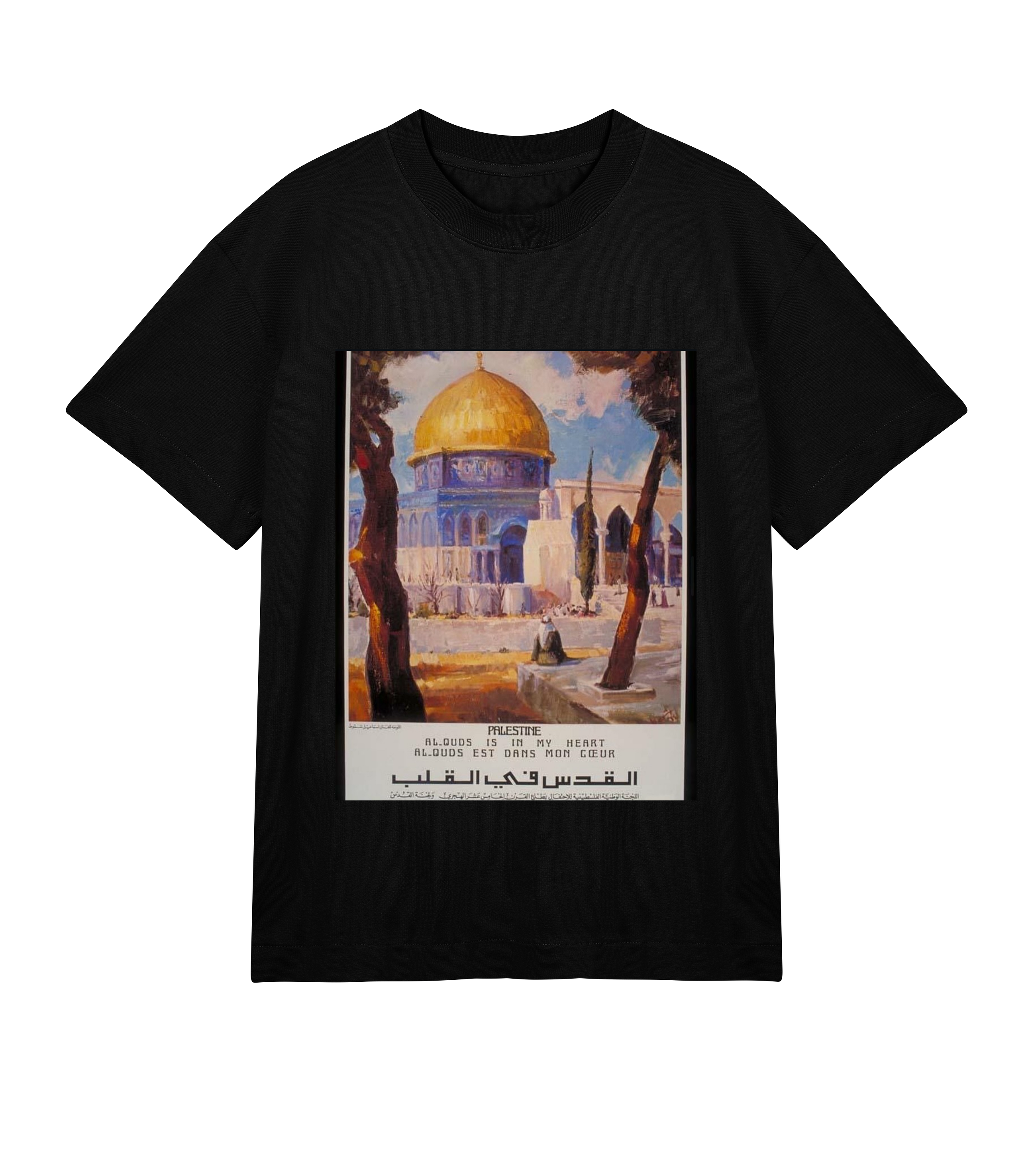 Al Quds Est Dans Mon Coeur